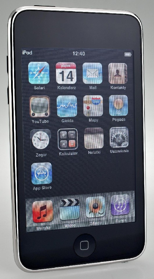 iPod został zaprojektowany całkowicie na bazie wytycznych Steve'a Jobsa