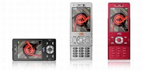 Telefon dostępny będzie w trzech kolorach - czarnym, srebrnym oraz czerwonym