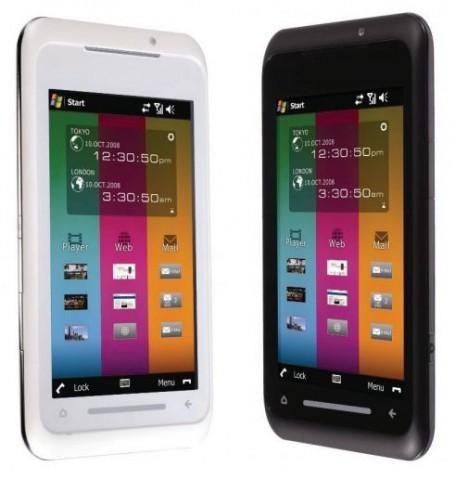 Cena stylowego smartfona Toshiby powinna oscylować w granicach cen potencjalnych konkurentów - iPhone'a 3G oraz HTC Touch HD...