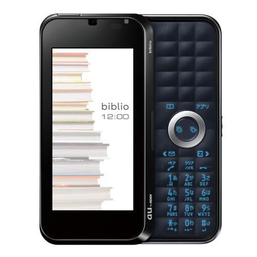 Telefon Toshiba Biblio mierzy 113 x 56 x 17,4 mm i waży około 165 gramów