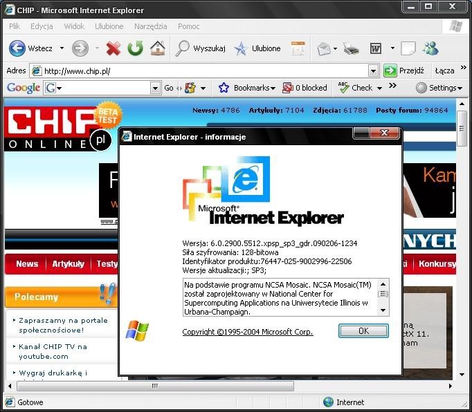 Internet Explorer ma już 8 lat - ile jeszcze pociągnie?