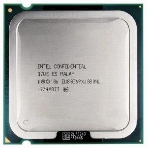 Intel Confidental - procesor, który trafia przedpremierowo do firm produkujących sprzęt