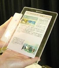 Jeden z prototypów czytnika e-booków firmy Sharp z 2004 roku