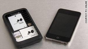 Zmień iPoda touch w dzwoniącego iPhone'a