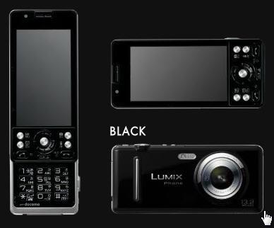 Lumix Phone mierzy 116 x 52 x 17,7 mm, zaś waży146 gramów
