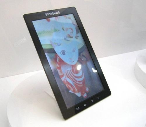 Koncepcja tabletu z 7-calowym ekranem Super AMOLED