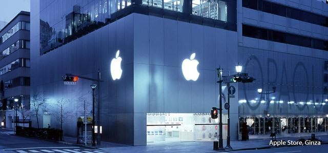 Japończycy mogą nocować w sklepach Apple’a