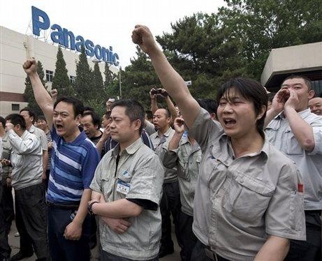 (UPDATE) Panasonic pozbędzie się 17 tysięcy pracowników