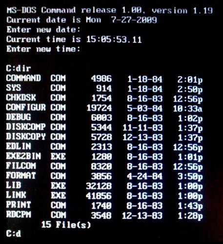 Dziś 30. urodziny systemu MS-DOS!