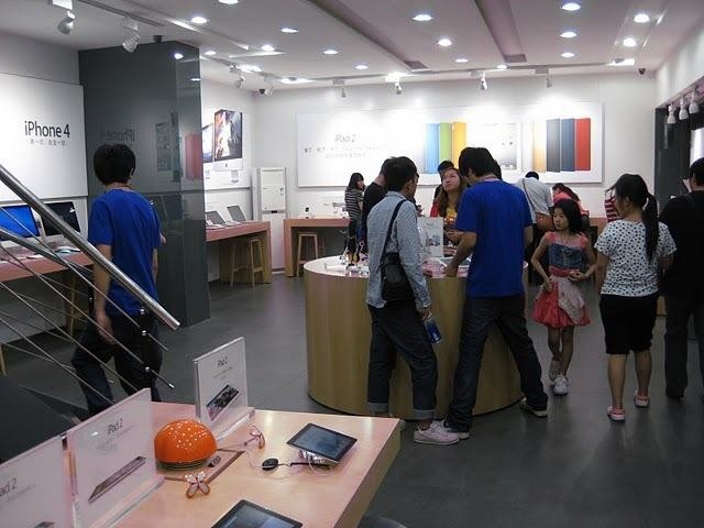 Chiny walczą z podróbkami Apple Store