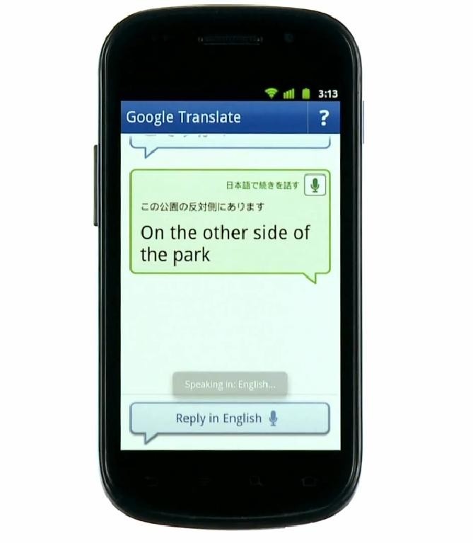 Tłumacz Google dla Androida obsługuje teraz 63 języki, w tym 24 w trybie tekst-do-mowy i 17 w trybie wprowadzania głosowego