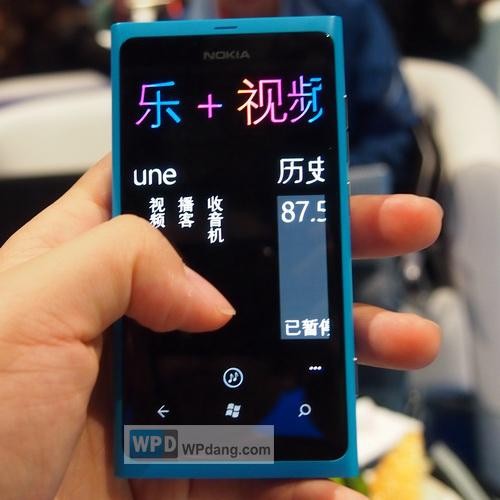 Windows Phone Tango już w marcu?