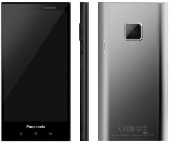 Eluga - tak będzie nazywać się pierwszy smartfon Panasonica w Europie