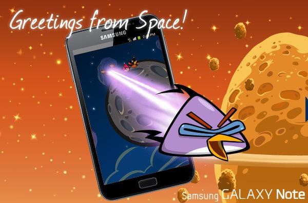 Aktualizacja oprogramowania Premium Suite dla Samsung Galaxy Note