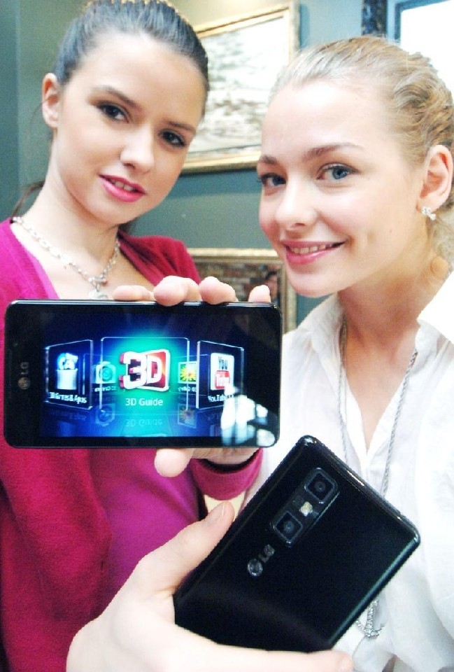 LG prezentuje drugą generację smartfonów 3D