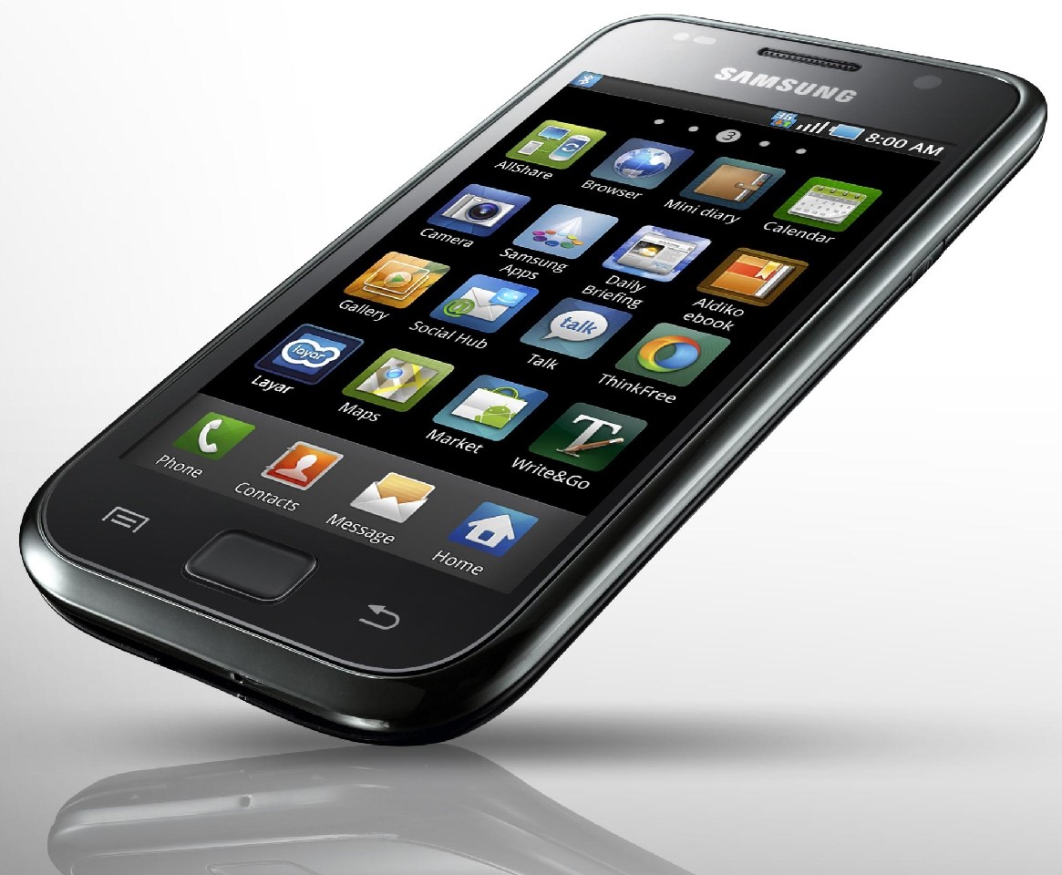 Android 4.1 Jelly Bean dla Samsunga Galaxy S i9000