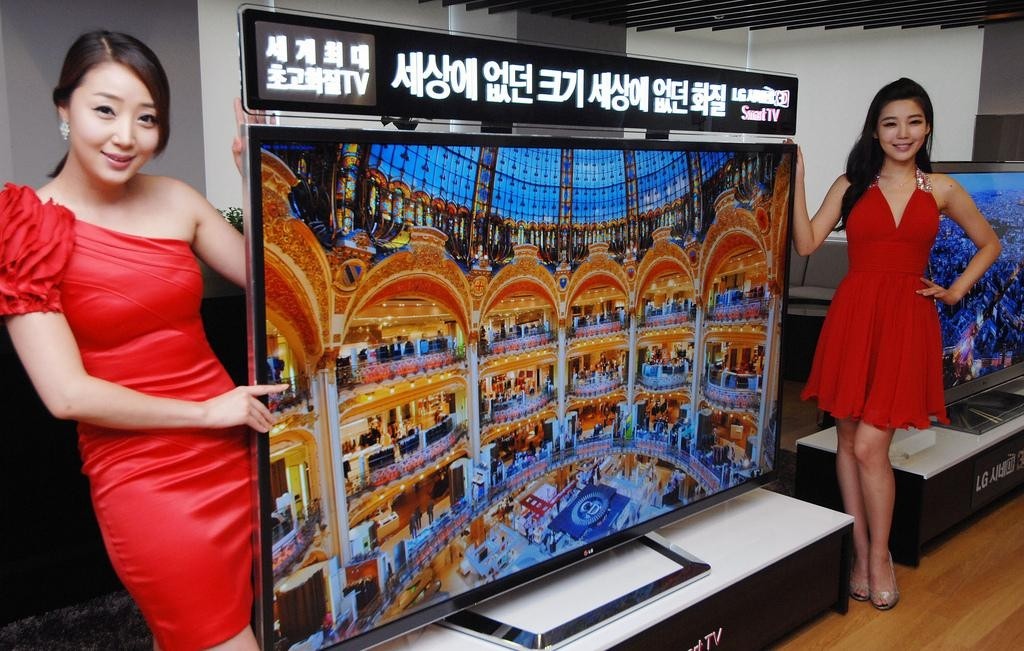 LG prezentuje nieprzyzwoicie duży, 84-calowy telewizor Ultra HD