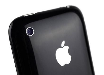 Apple dostało patent, dzięki któremu może zdalnie wyłączyć aparat w twoim telefonie