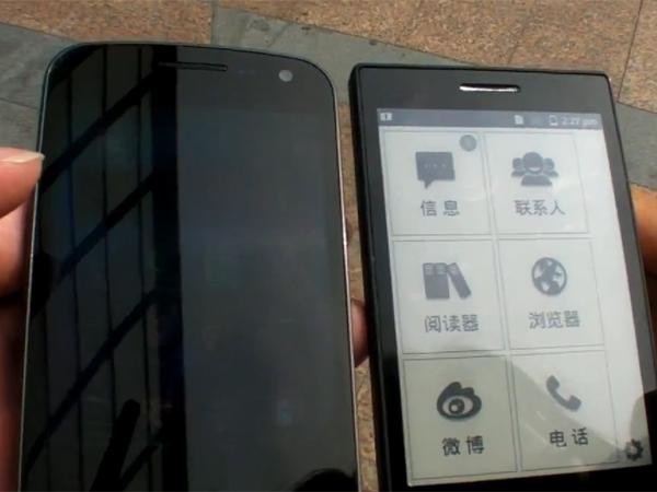 Smartfon Onyx z Androidem i ekranem E-Ink – tydzień pracy na baterii