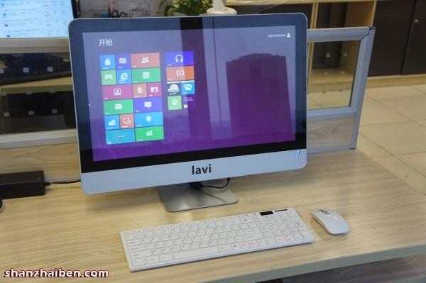 Lavi S21i wygląda jak nowy Apple iMac, ale działa pod kontrolą Windows 8