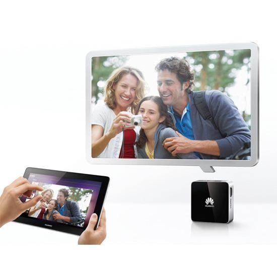 Huawei MediaQ integruje twoje multimedia