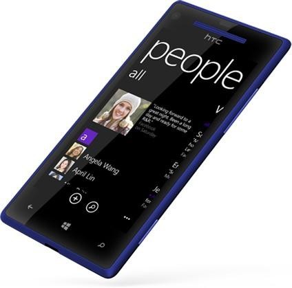 Tak wygląda HTC Windows Phone 8X. Jak będzie wyglądała Tiara? Tego, na razie, nie wiemy.