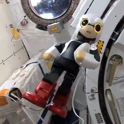 Jeden mały krok… Tym razem w kosmosie powiedział to robot!