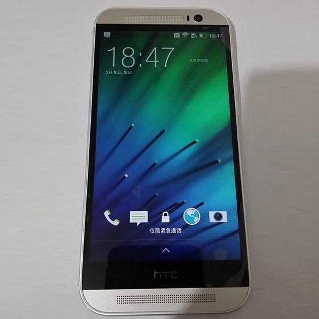 Nowy HTC One (M8): znamy cenę!