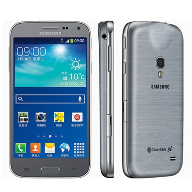 Samsung: nowy smartfon z wbudowanym projektorem