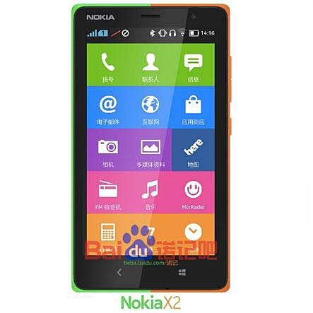 Nokia X2 będzie wydajniejsza i… dwusystemowa!