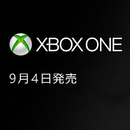 Xbox One w końcu trafi do Japonii