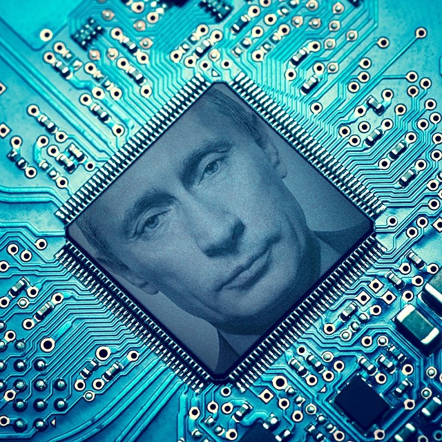 Rosja będzie robić własne procesory Bajkał