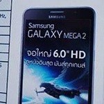 Samsung Galaxy Mega 2 z nieoficjalną specyfikacją