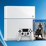 PS4 w kolorze Mroźnej Bieli już w sprzedaży