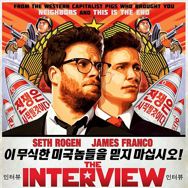 “The Interview” dostępny na YouTube
