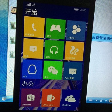 Zrzuty ekranowe z Windows 10 w wersji mobilnej