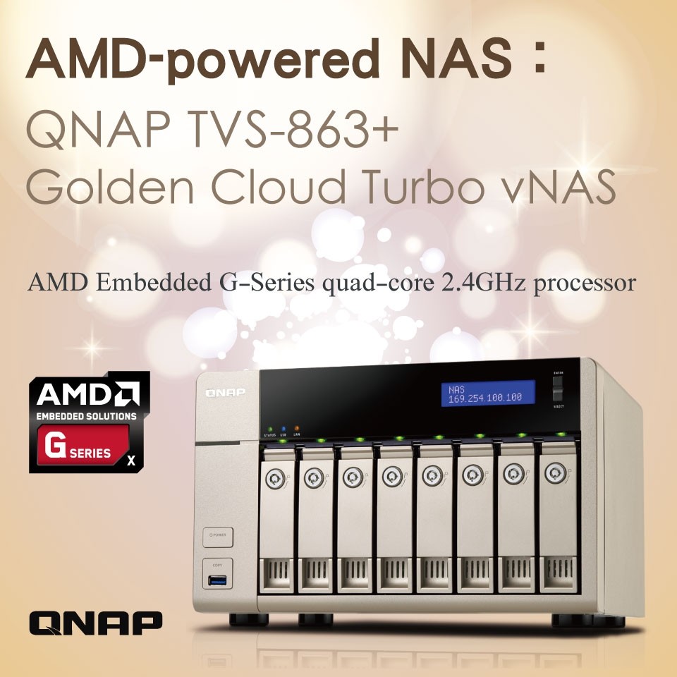 Co powstanie w wyniku połączenia rozwiązań AMD i QNAP?
