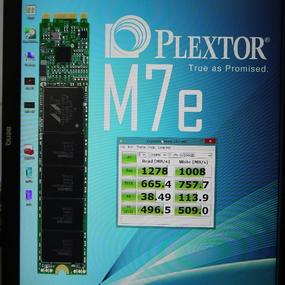 Plextor M7e – dyski SSD nowej generacji