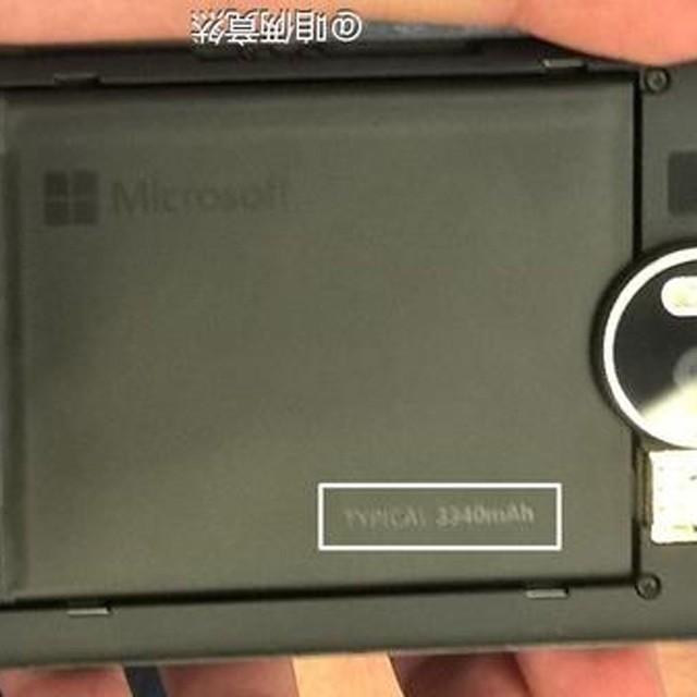 Lumia 950 XL z wymiennym akumulatorem?