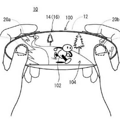 Nintendo patentuje nowy kontroler do gier