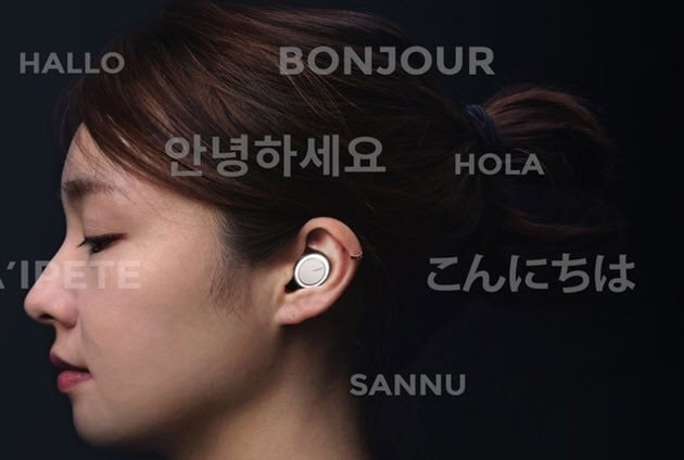 Mymanu Click wygląda jak kolejna słuchawka bezprzewodowa, ale przede wszystkim ma pomagać w symultanicznym tłumaczeniu (fot. Mymanu)
