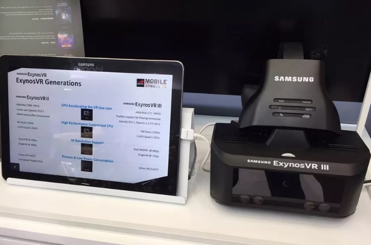 Nowe gogle VR Samsunga?