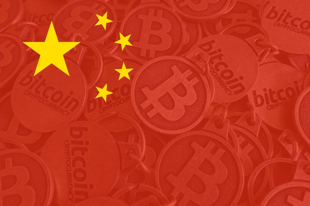 Chiny zdelegalizowały kryptowalutowe zbiórki pieniędzy