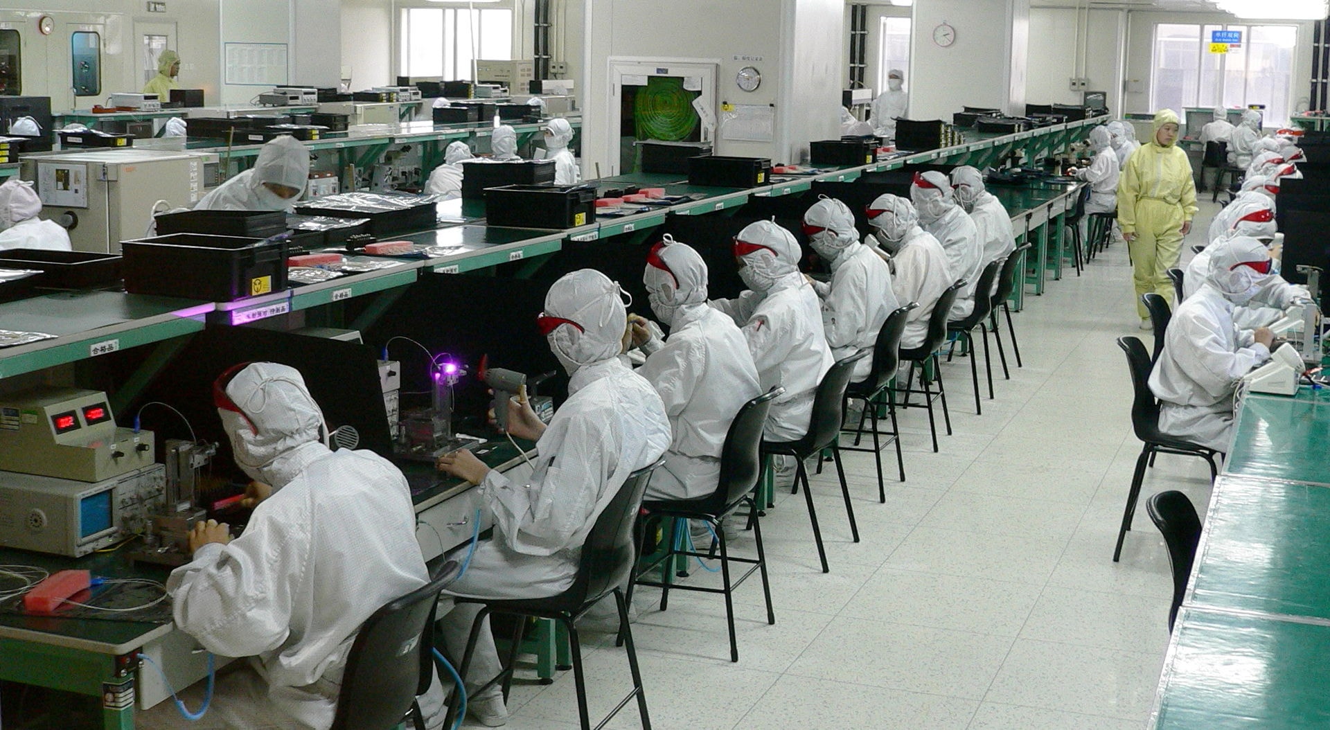 foxconn