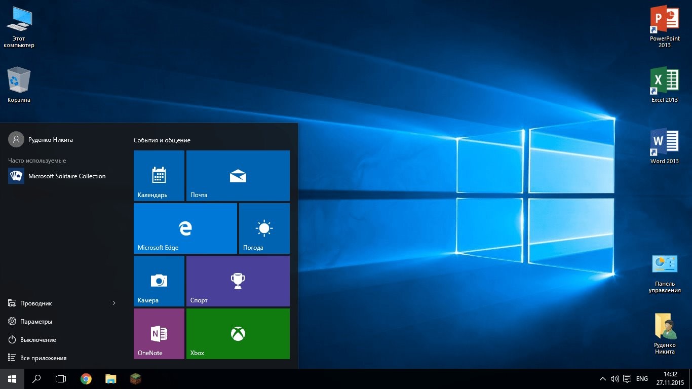 Kolejna duża aktualizacja Windowsa 10 – w marcu