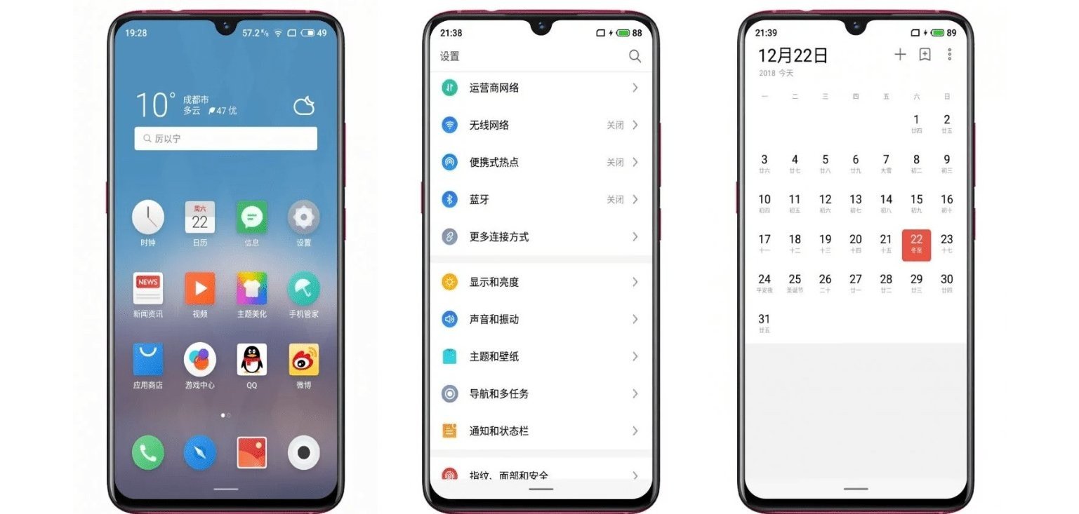 Nowy smartfon Meizu konkurencją dla Redmi Note 7