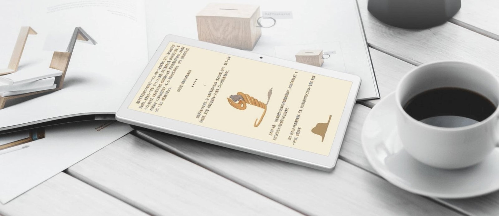 Chińczycy nie rezygnują z tabletów