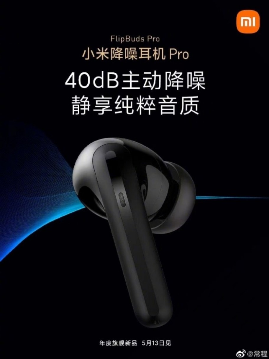 Xiaomi Mi FlipBuds Pro, Mi FlipBuds Pro,