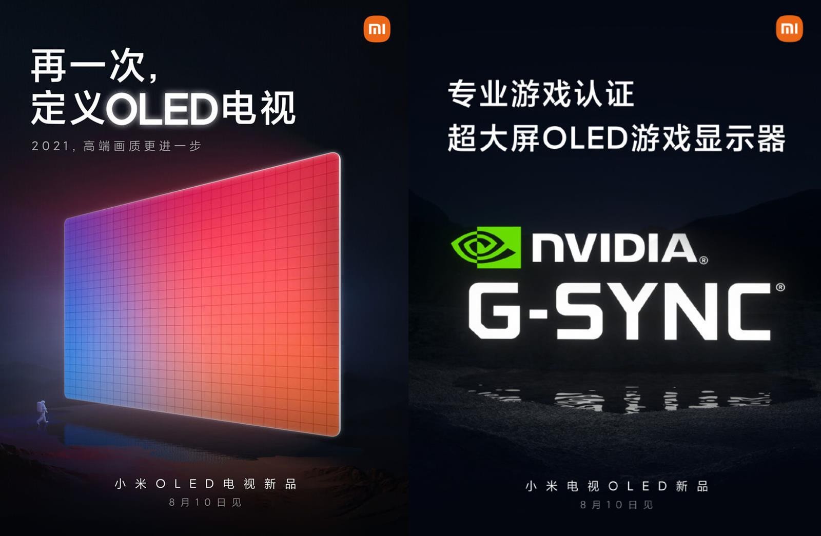Nowe gamingowe telewizory Xiaomi Mi OLED, nowe Xiaomi Mi OLED, gamingowe telewizory Xiaomi Mi OLED drugiej generacji