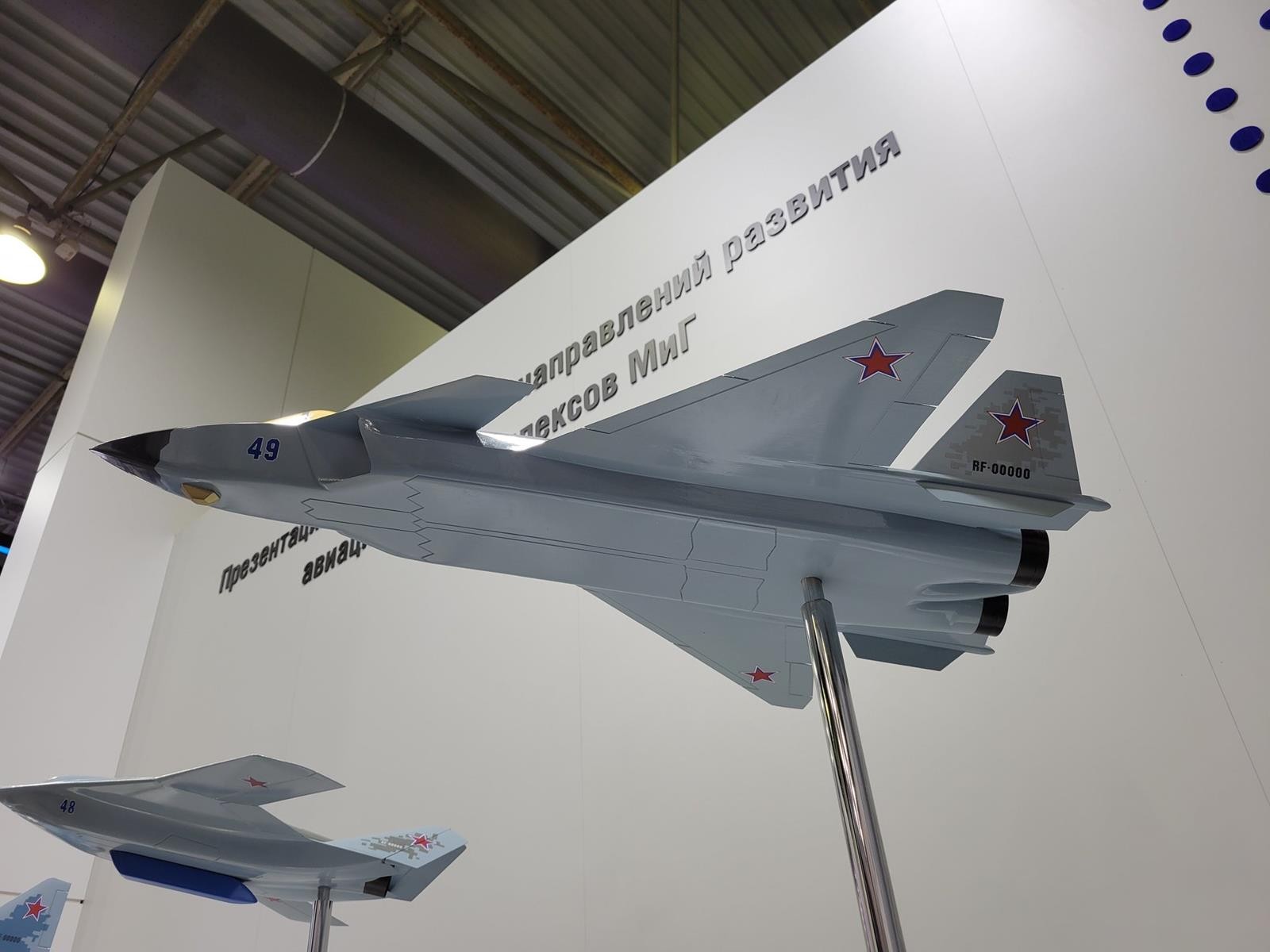nowy rosyjski myśliwiec na lotniskowce od MiG